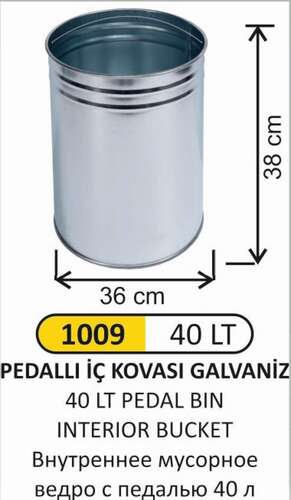 Arı Metal 1009 40 Lt Pedallı İç Kovası