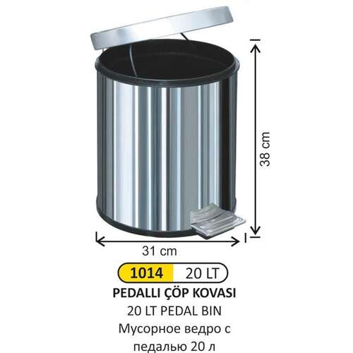 Arı Metal 1014 Pedallı Çöp Kovası 20 Lt