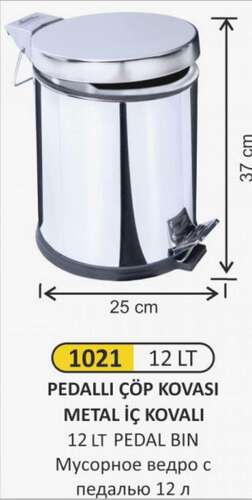 Arı Metal 1021 Pedallı Çöp Kovası 12 Lt Metal İç Kovalı