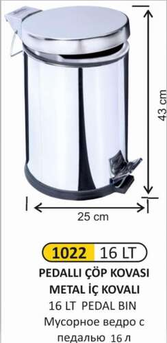 Arı Metal 1022 Pedallı Çöp Kovası 16 Lt Metal İç Kovalı