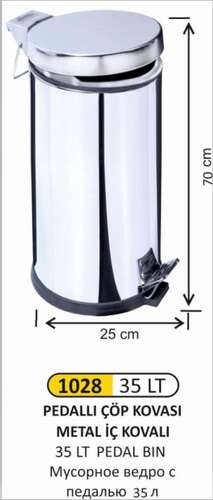 Arı Metal 1028 Pedallı Çöp Kovası 35 Lt Metal İç Kovalı