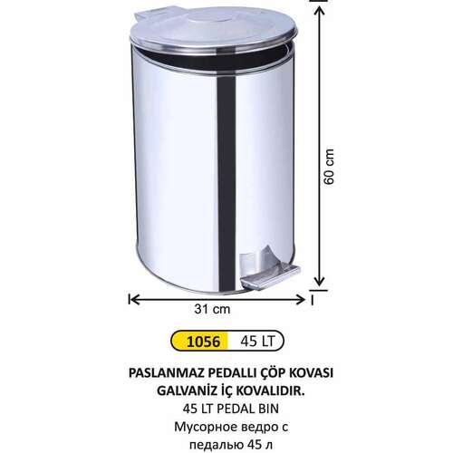 Arı Metal 1056 Paslanmaz Pedallı Çöp Kovası 45 Litre Galvaniz İç Kovalı