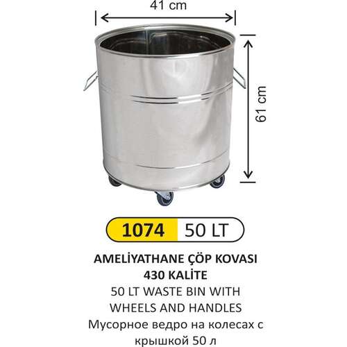 Arı Metal 1074 Çöp Kovası Tekerlekli Kulplu 50 Lt