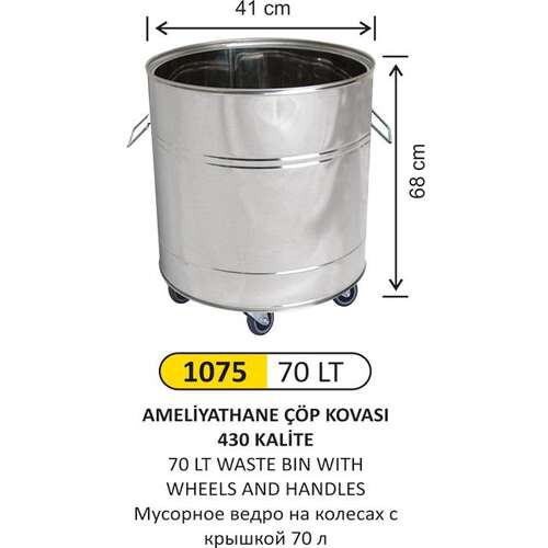 Arı Metal 1075 Çöp Kovası Tekerlekli Kulplu 70 Lt