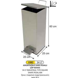 Arı Metal - Arı Metal 1082 Endüstriyel Kare Pedallı Çöp Kovası 34 Litre