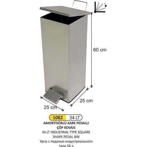 Arı Metal 1082 Endüstriyel Kare Pedallı Çöp Kovası 34 Litre