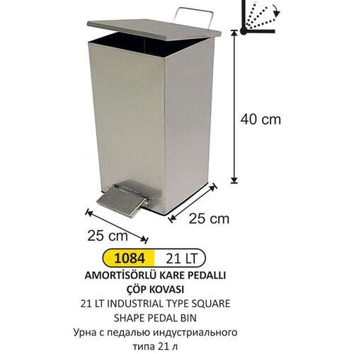 Arı Metal 1084 Endüstriyel Kare Pedallı Çöp Kovası 21 Litre