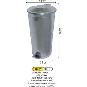 Arı Metal - Arı Metal 1092 Endüstriyel Pedallı Galvaniz Çöp Kovası 80 Litre