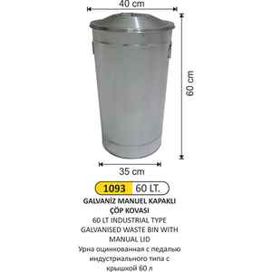 Arı Metal - Arı Metal 1093 Endüstriyel Manuel Kapaklı Galvaniz Çöp Kovası 60 Litre