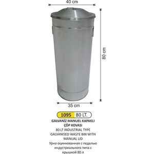 Arı Metal - Arı Metal 1095 Endüstriyel Manuel Kapaklı Galvaniz Çöp Kovası 80 Litre
