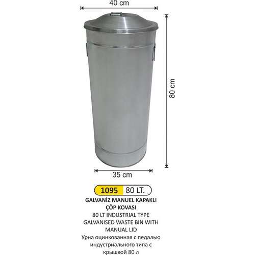 Arı Metal 1095 Endüstriyel Manuel Kapaklı Galvaniz Çöp Kovası 80 Litre
