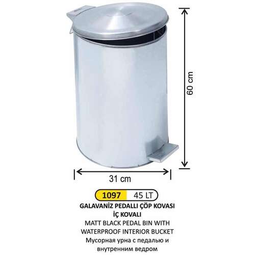 Arı Metal 1097 Galvaniz Pedallı Çöp Kovası 45 Litre Galvaniz İç Kovalı