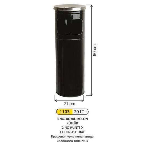 Arı Metal 1103 Kolon Küllük Boyalı 20 Litre