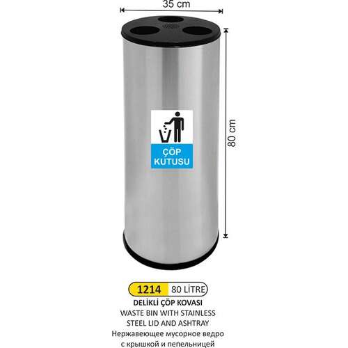 Arı Metal 1214 Bardak Atık Kutusu Paslanmaz Kapaklı Küllüklü 80 Litre