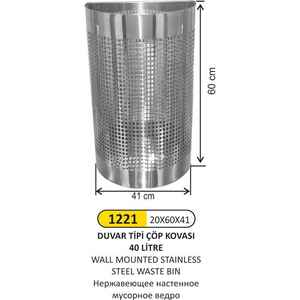 Arı Metal - Arı Metal 1221 Paslanmaz Duvar Tipi Çöp Kovası 40 Litre