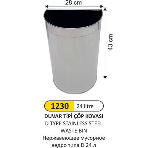 Arı Metal 1230 D Tipi Çöp Kovası Paslanmaz Çelik 24 Litre