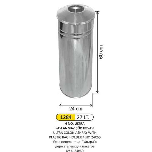 Arı Metal 1284 Paslanmaz Ultra Kolon Küllük 27 Litre