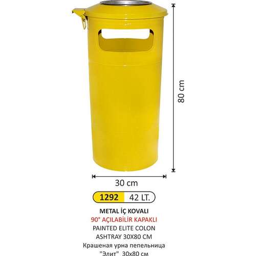 Arı Metal 1292 Elit Kolon Küllük Boyalı 42 Litre