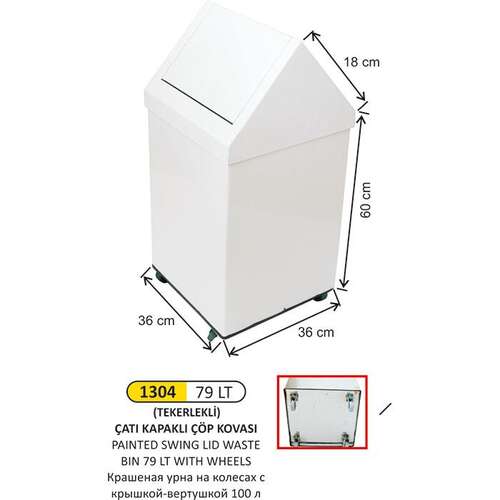 Arı Metal 1304 Çatı Kapaklı Çöp Kovası Boyalı 79 Litre Tekerlekli