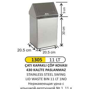 Arı Metal - Arı Metal 1305 Çatı Kapak Çöp Kovası Paslanmaz 11 Litre