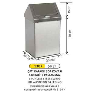 Arı Metal - Arı Metal 1307 Çatı Kapaklı Çöp Kovası Paslanmaz 54 Litre