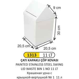 Arı Metal - Arı Metal 1313 Çatı Kapak Çöp Kovası Boyalı 11 Litre