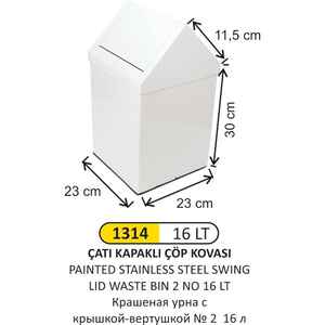 Arı Metal - Arı Metal 1314 Çatı Kapaklı Çöp Kovası Boyalı 16 Litre