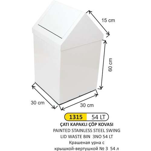 Arı Metal 1315 Çatı Kapaklı Çöp Kovası Boyalı 54 Litre