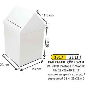 Arı Metal - Arı Metal 1317 Çatı Kapak Çöp Kovası 21 Litre