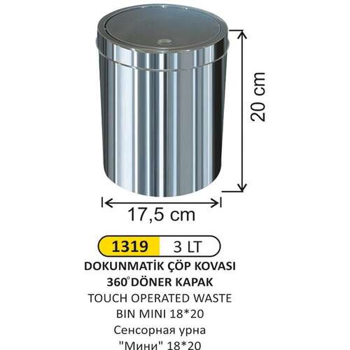 Arı Metal 1319 Dokunmatik Çöp Kovası 3 Litre