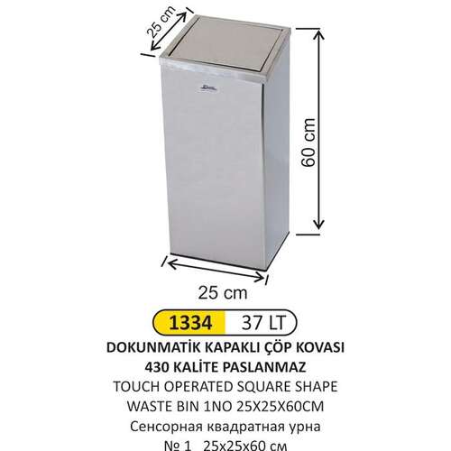 Arı Metal 1334 Dokunmatik Kare Çöp Kovası 37 Litre