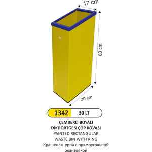 Arı Metal - Arı Metal 1342 Dikdörtgen Çemberli Çöp Kovası Boyalı 30 Litre