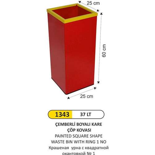 Arı Metal 1343 Kare Çemberli Boyalı Çöp Kovası 37 Litre