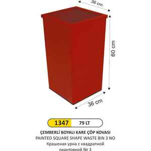 Arı Metal - Arı Metal 1347 Kare Çemberli Çöp Kovası Boyalı 79 Litre