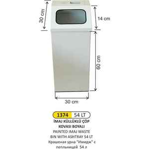 Arı Metal - Arı Metal 1374 İmaj Çöp Kovası Boyalı Küllüklü 54 Litre