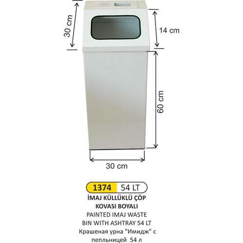 Arı Metal 1374 İmaj Çöp Kovası Boyalı Küllüklü 54 Litre