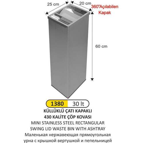 Arı Metal 1380 Dikdörtgen Çatı Kapaklı Küllüklü Çöp Kovası Paslanmaz 30 Litre