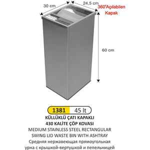 Arı Metal - Arı Metal 1381 Dikdörtgen Çatı Kapaklı Küllüklü Çöp Kovası Paslanmaz 45 Litre