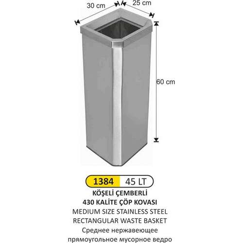 Arı Metal 1384 Dikdörtgen Paslanmaz Çöp Sepeti 45 Litre