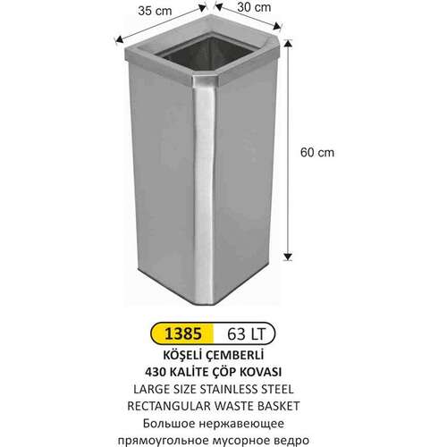 Arı Metal 1385 Dikdörtgen Paslanmaz Çöp Sepeti 63 Litre