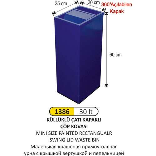 Arı Metal 1386 Dikdörtgen Çatı Kapaklı Küllüklü Çöp Kovası Boyalı 30 Litre