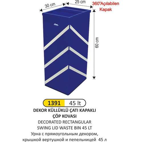 Arı Metal 1391 Diktörtgen Dekorlu Çatı Kapaklı Küllüklü Çöp Kovası 45 Lt