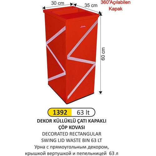 Arı Metal 1392 Diktörtgen Dekorlu Çatı Kapaklı Küllüklü Çöp Kovası 63 Lt