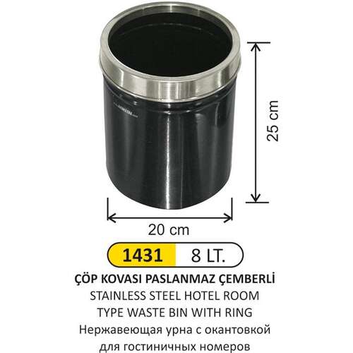 Arı Metal 1431 Otel Oda Tipi Çöp Kovası Paslanmaz Çemberli 8 Litre