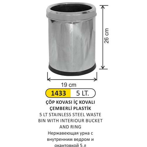 Arı Metal 1433 Çöp Kovası İç Kovalı Çemberli Paslanmaz 5 Litre