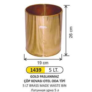 Arı Metal - Arı Metal 1439 Gold Paslanmaz Çöp Kovası 5 Litre