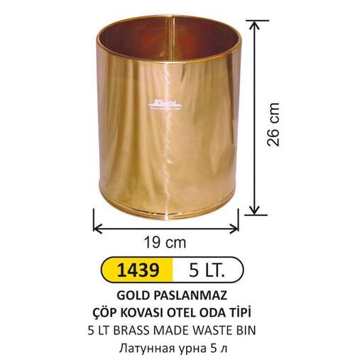 Arı Metal 1439 Gold Paslanmaz Çöp Kovası 5 Litre
