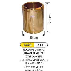Arı Metal - Arı Metal 1440 Çemberli Gold Paslanmaz Çöp Kovası 3 Litre