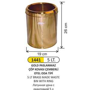 Arı Metal - Arı Metal 1441 Çemberli Gold Paslanmaz Çöp Kovası 5 Litre