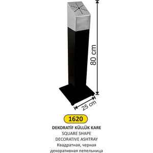 Arı Metal - Arı Metal 1620 Dekoratif Küllük Kare Siyah